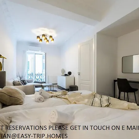 Apartamento De Lujo En Donostia וילה סן סבסטיאן